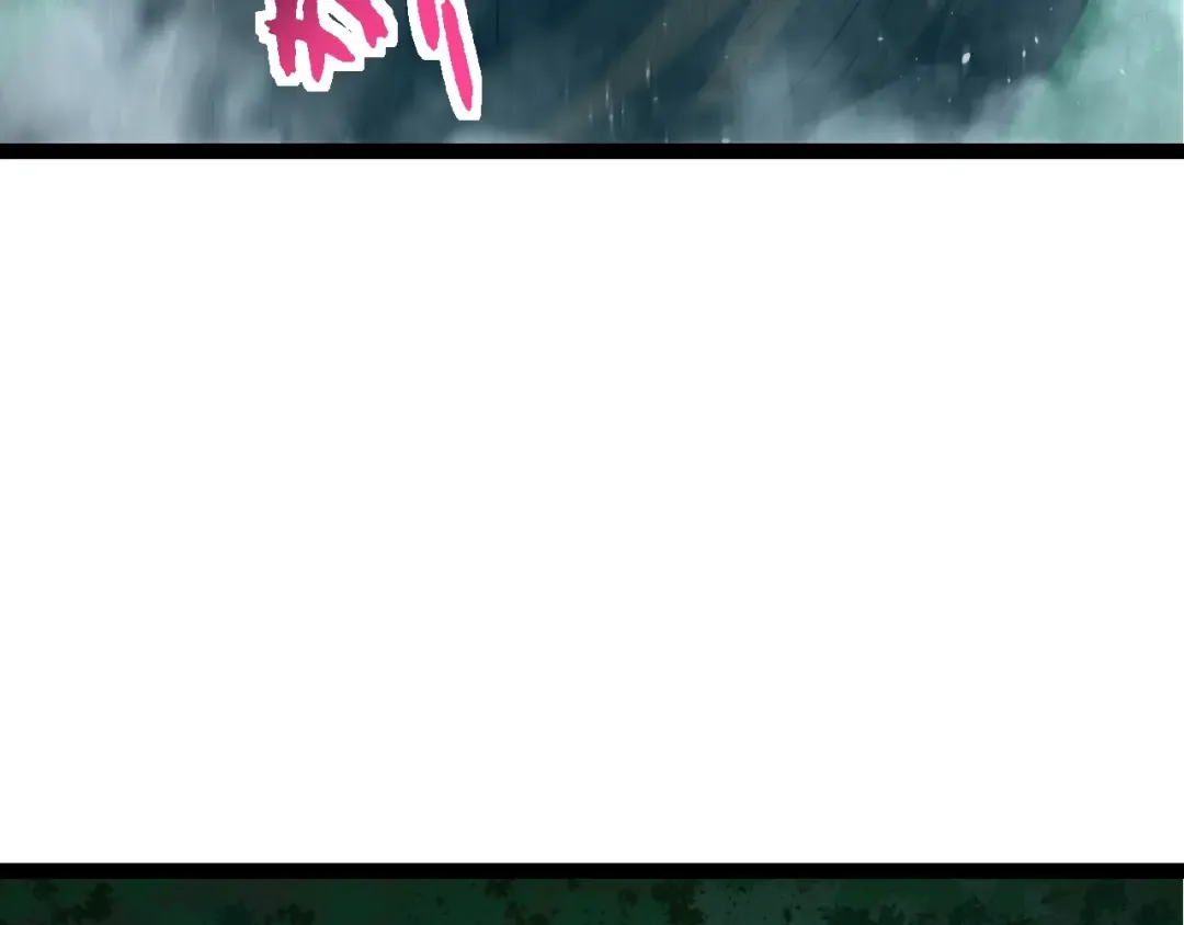 第157话 新的能力：森林之子 第19页