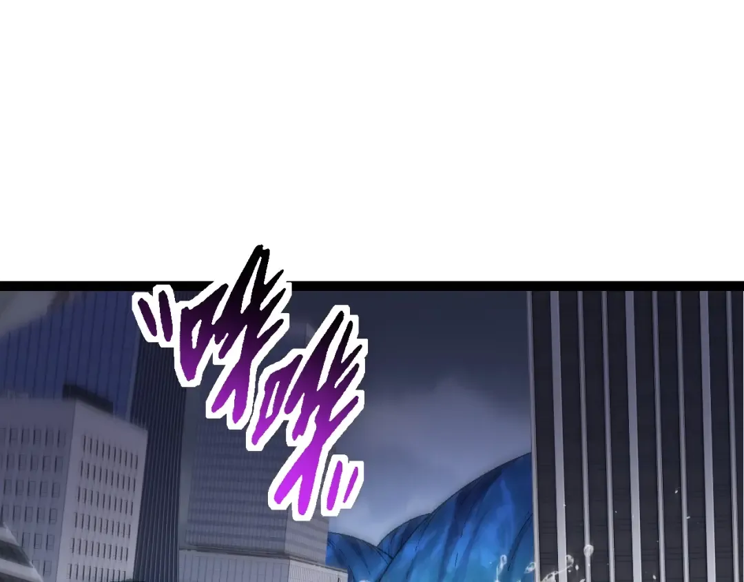 第157话 新的能力：森林之子 第30页