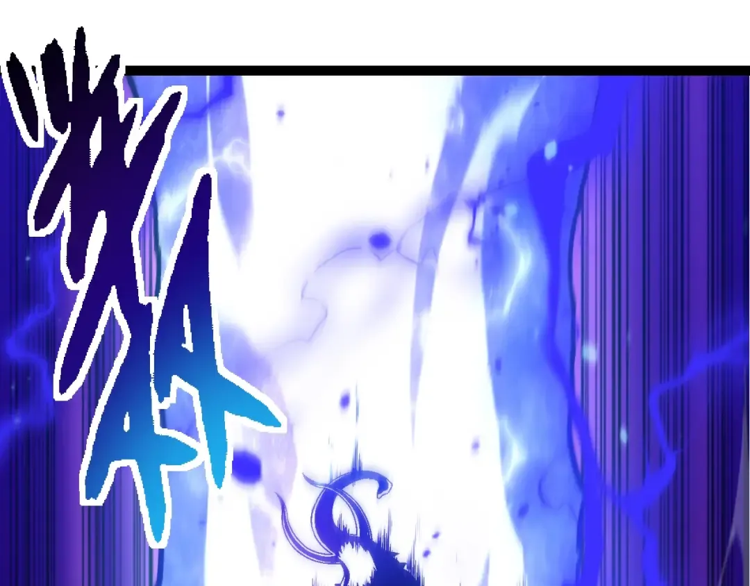 第157话 新的能力：森林之子 第5页