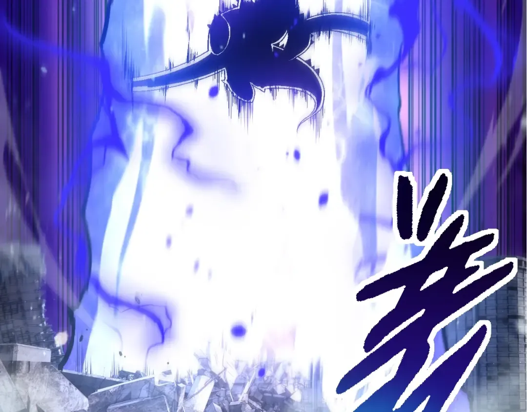 第157话 新的能力：森林之子 第6页
