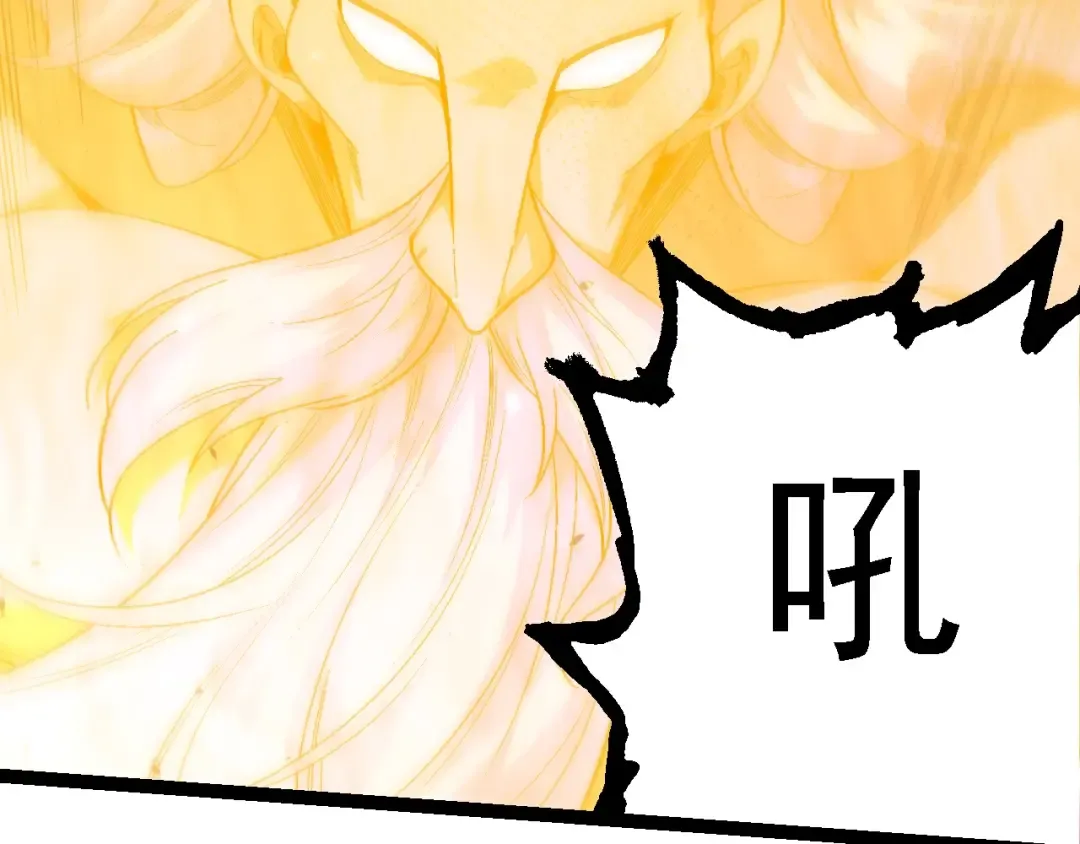 第157话 新的能力：森林之子 第61页