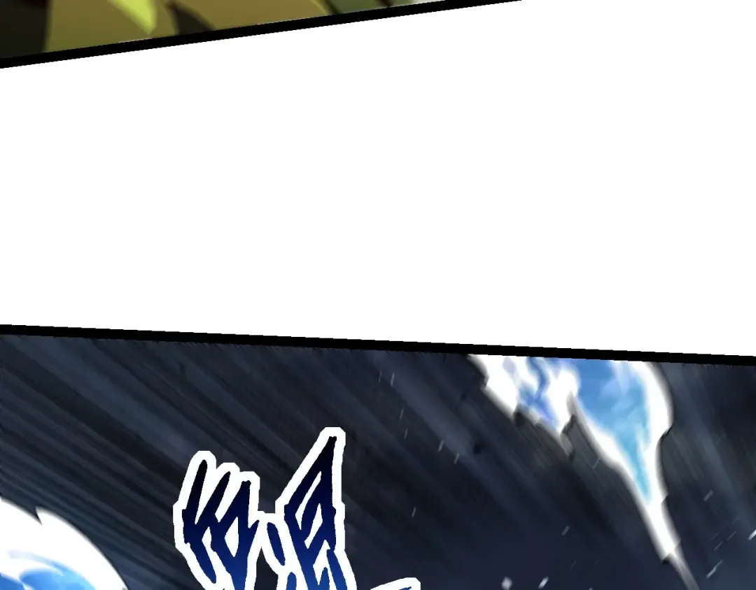 第158话 进阶四阶 第140页