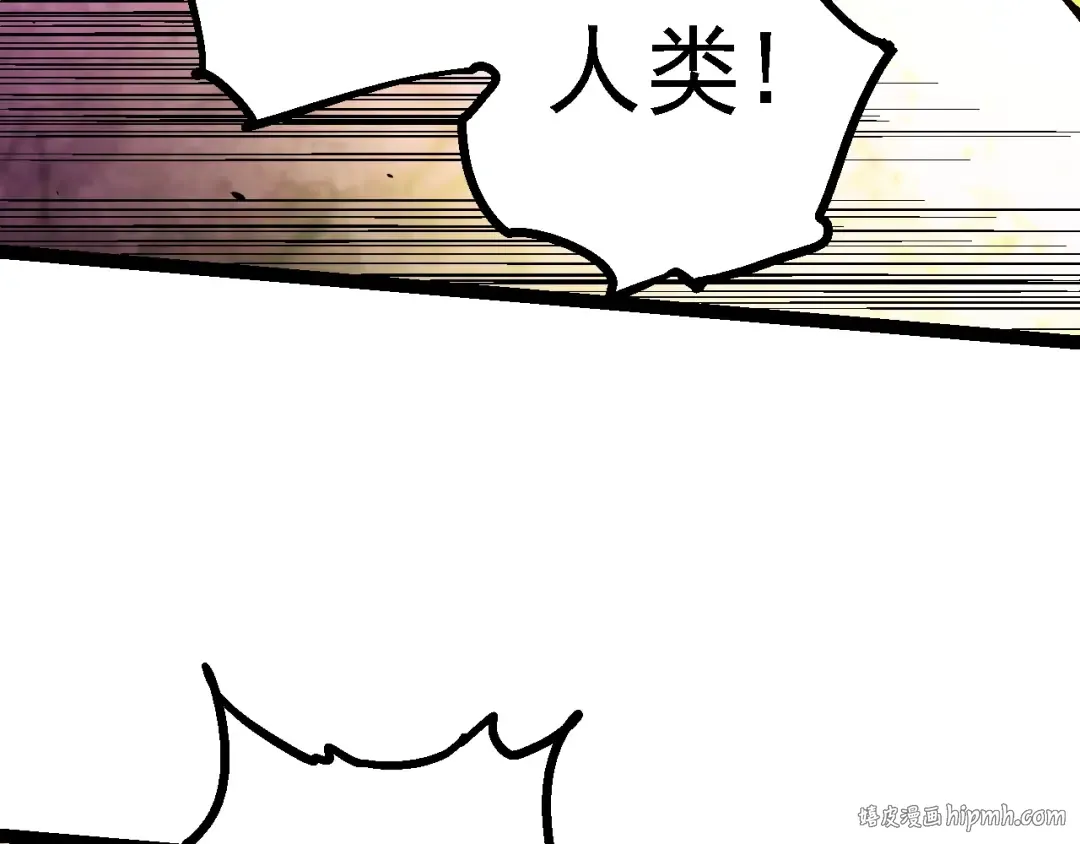 第158话 进阶四阶 第112页