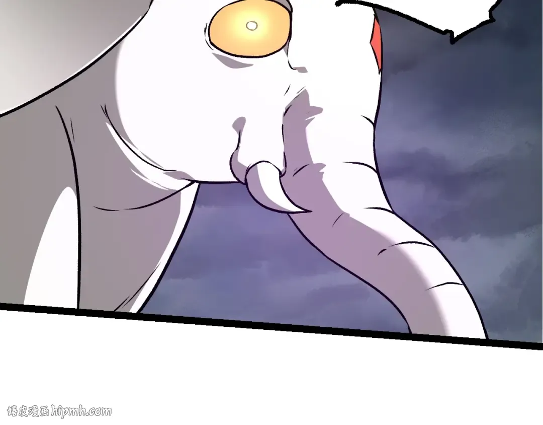第158话 进阶四阶 第88页