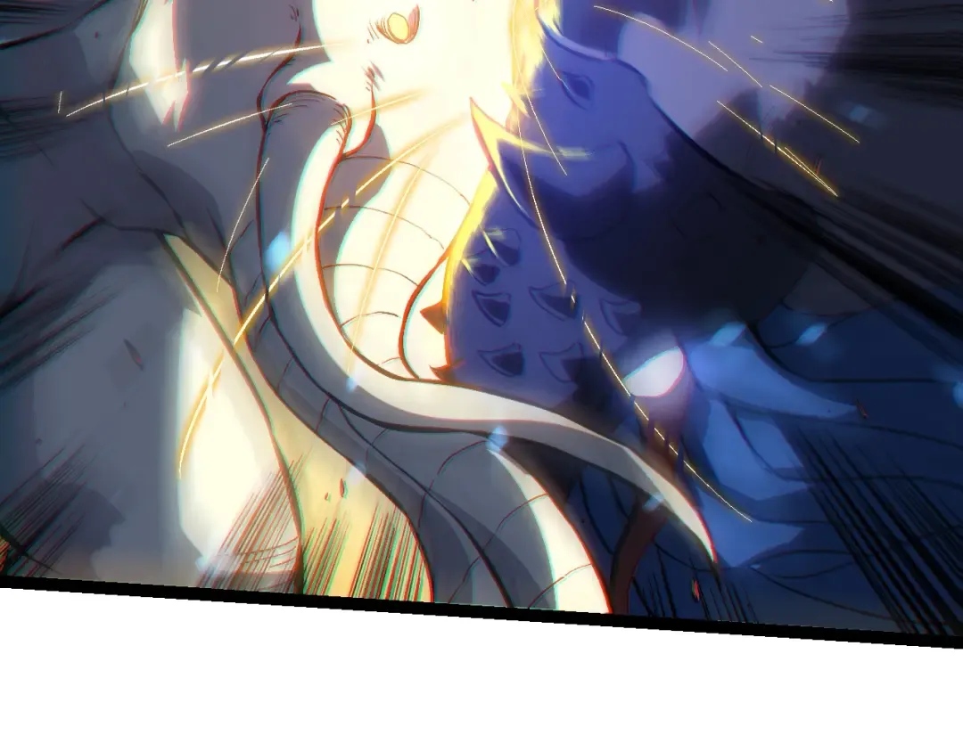 第159话 合体技 第46页