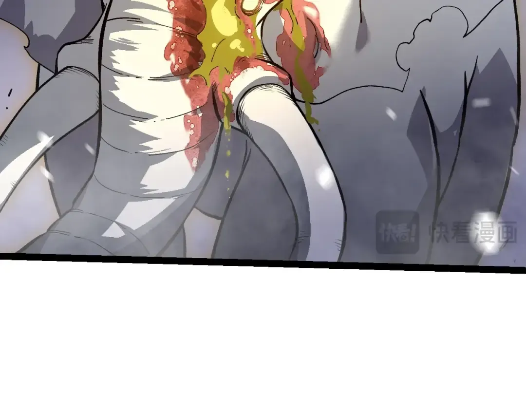 第159话 合体技 第66页
