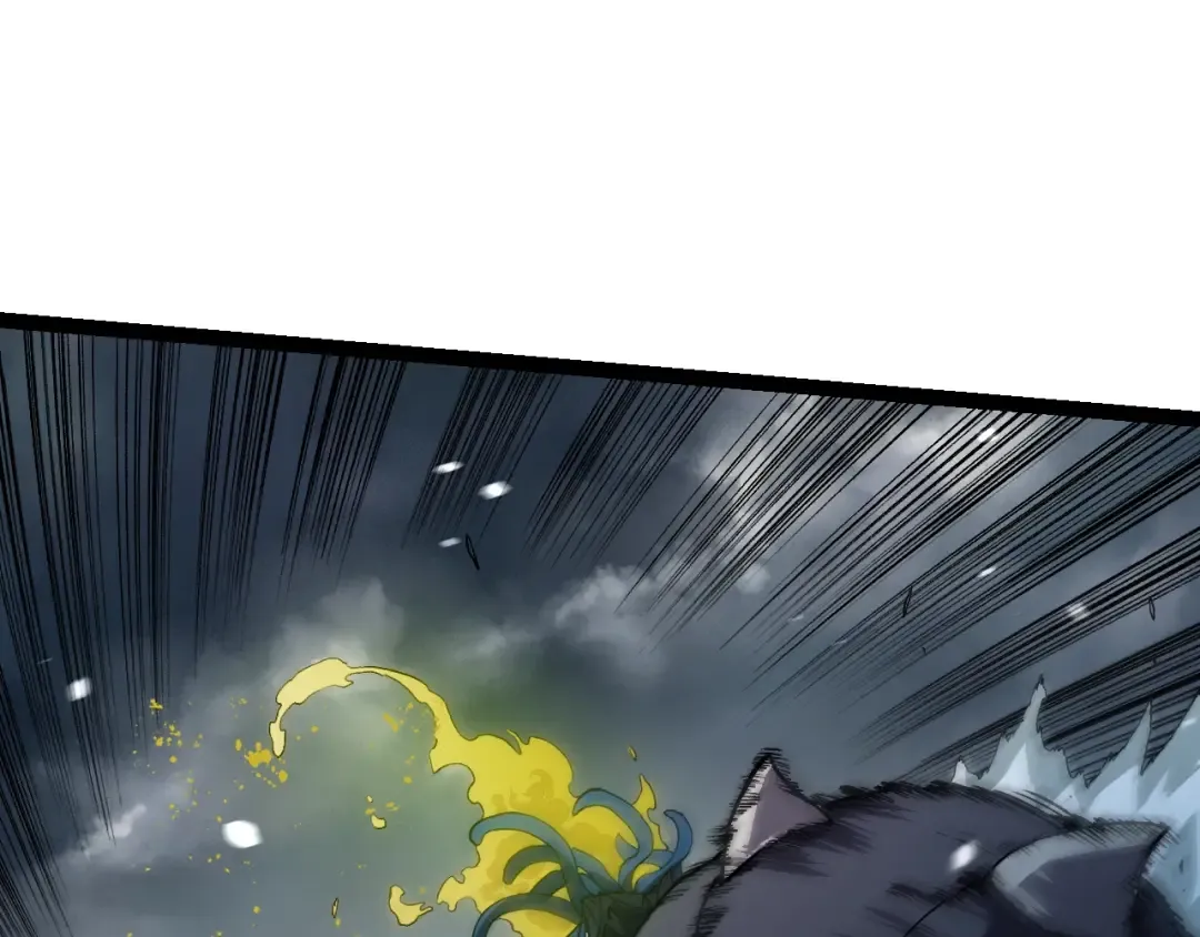 第159话 合体技 第60页