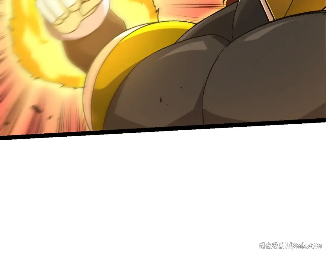 第160话 苏醒 第16页