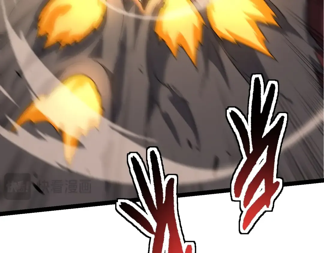 第160话 苏醒 第19页