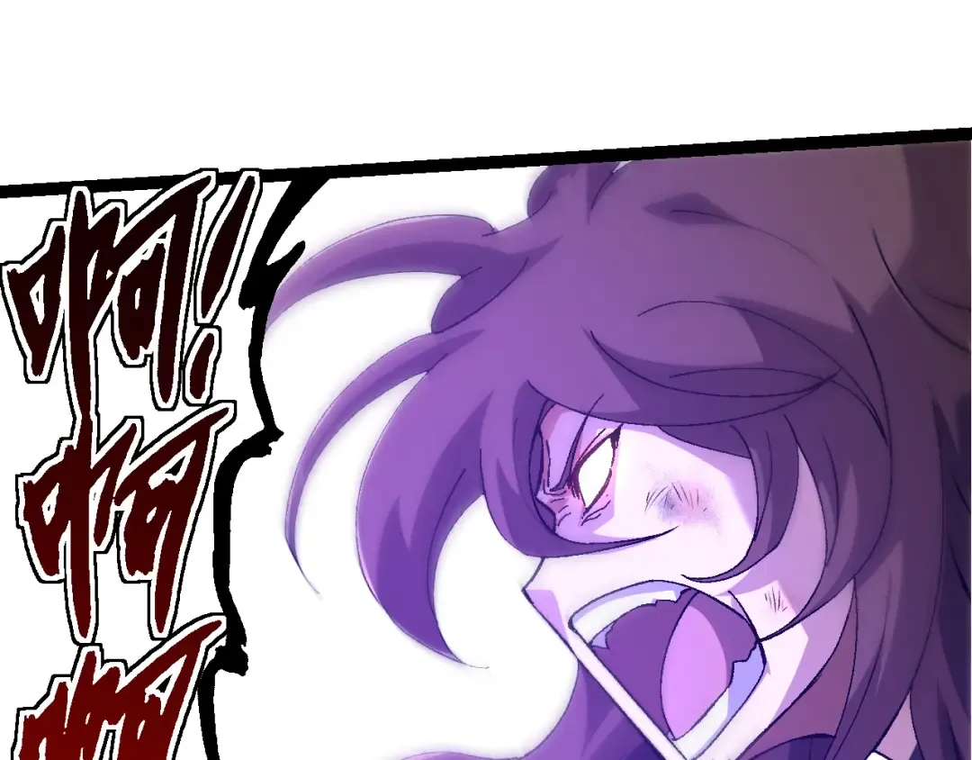 第160话 苏醒 第113页