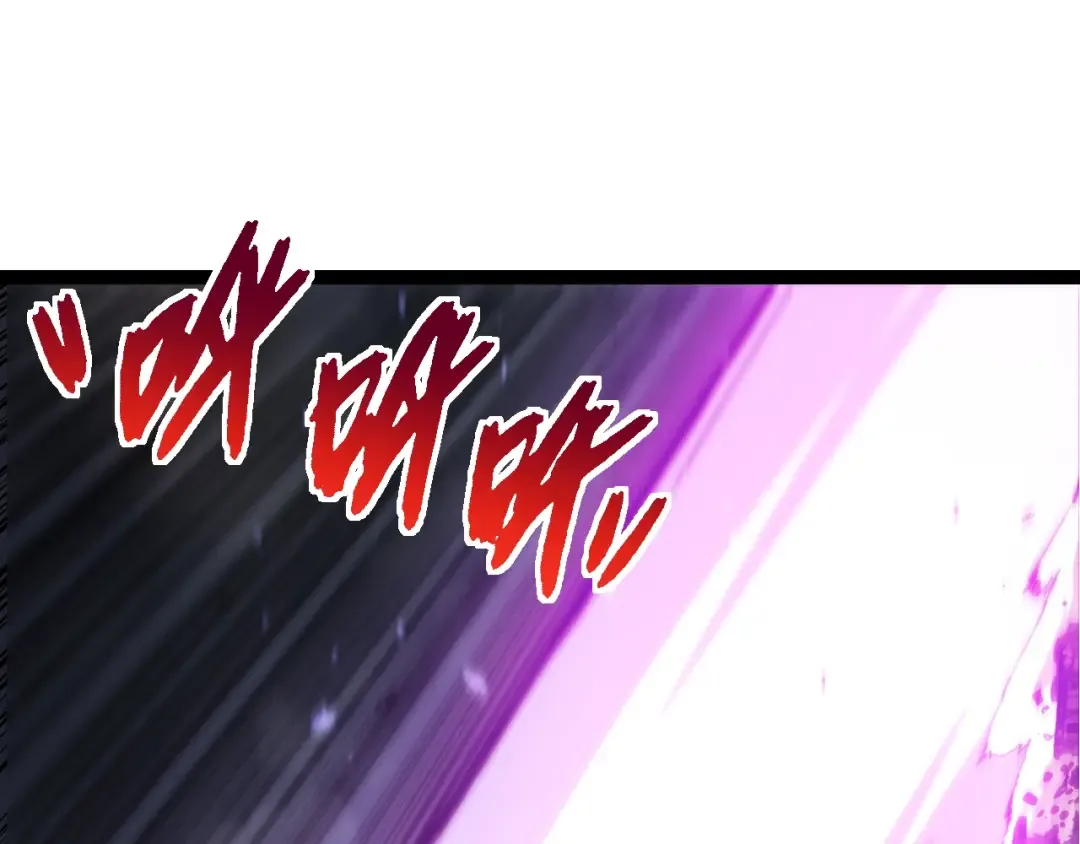 第160话 苏醒 第115页