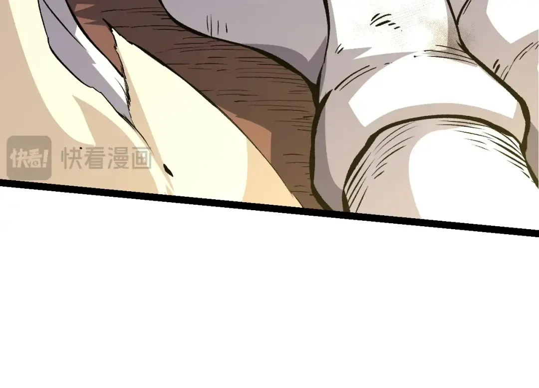 第160话 苏醒 第124页