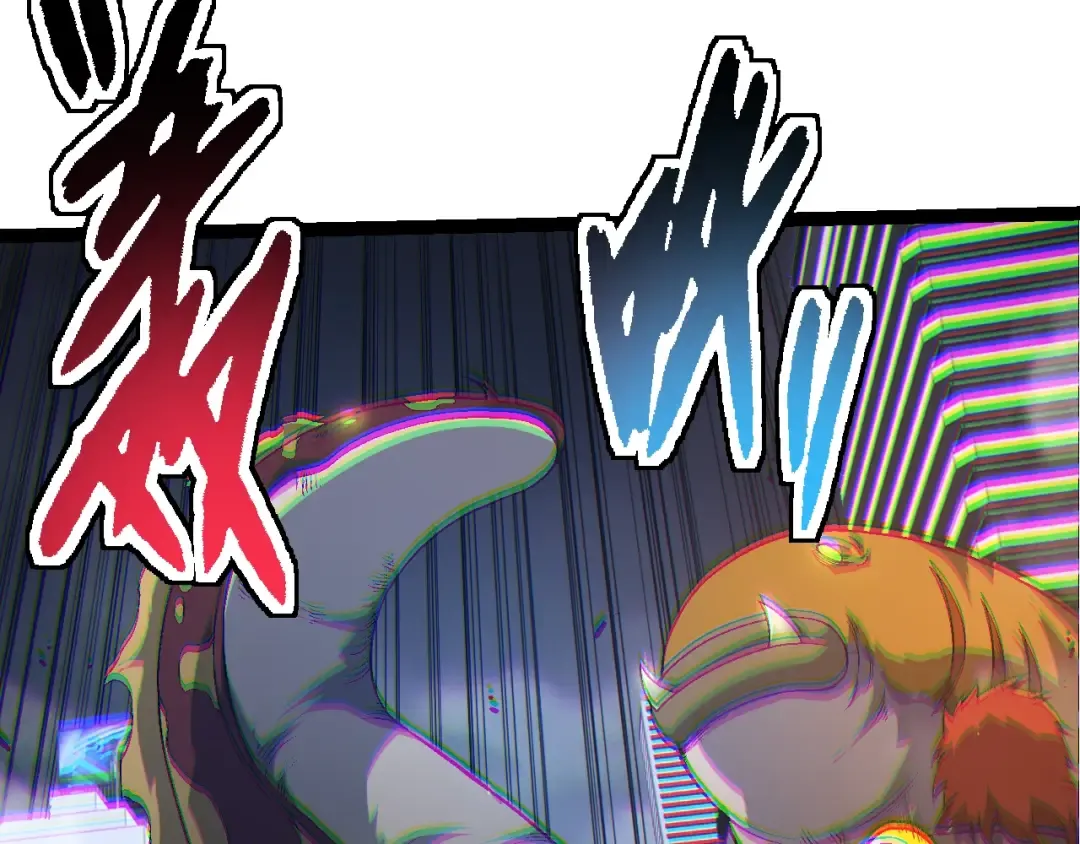 第160话 苏醒 第27页