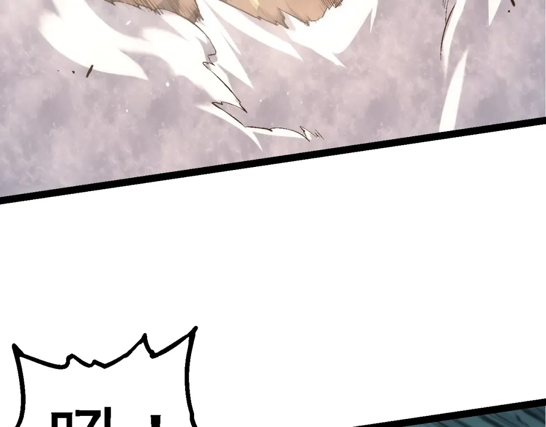第160话 苏醒 第22页