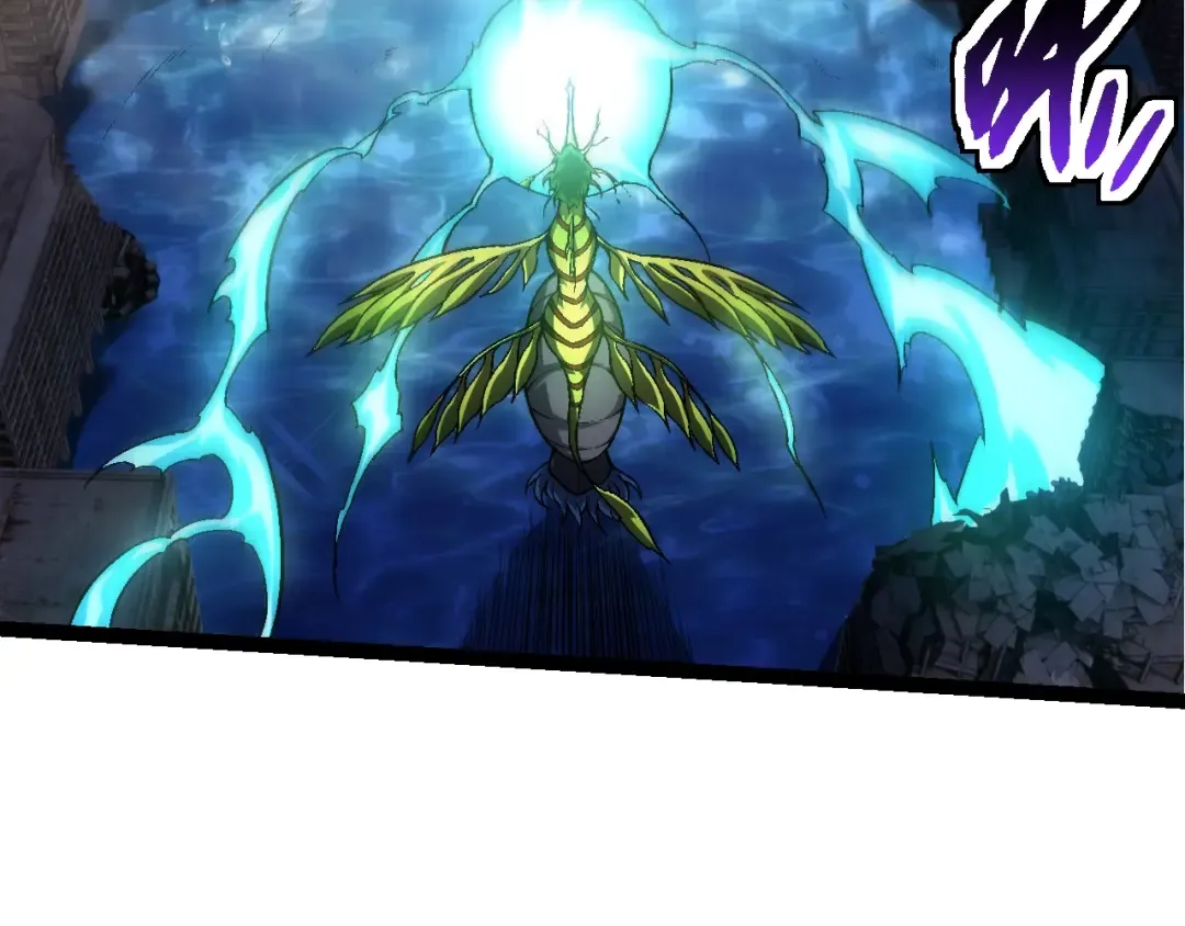 第160话 苏醒 第39页
