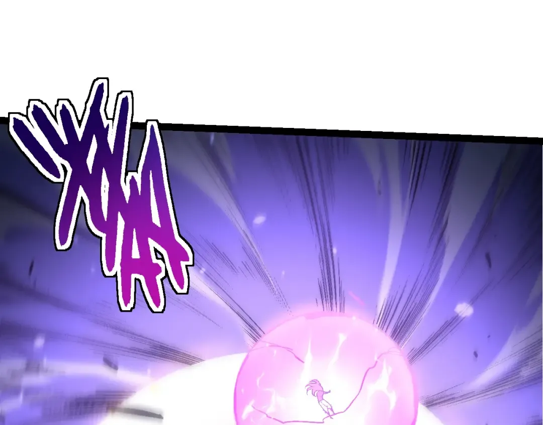 第160话 苏醒 第53页