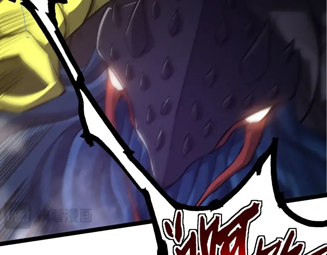 第160话 苏醒 第66页