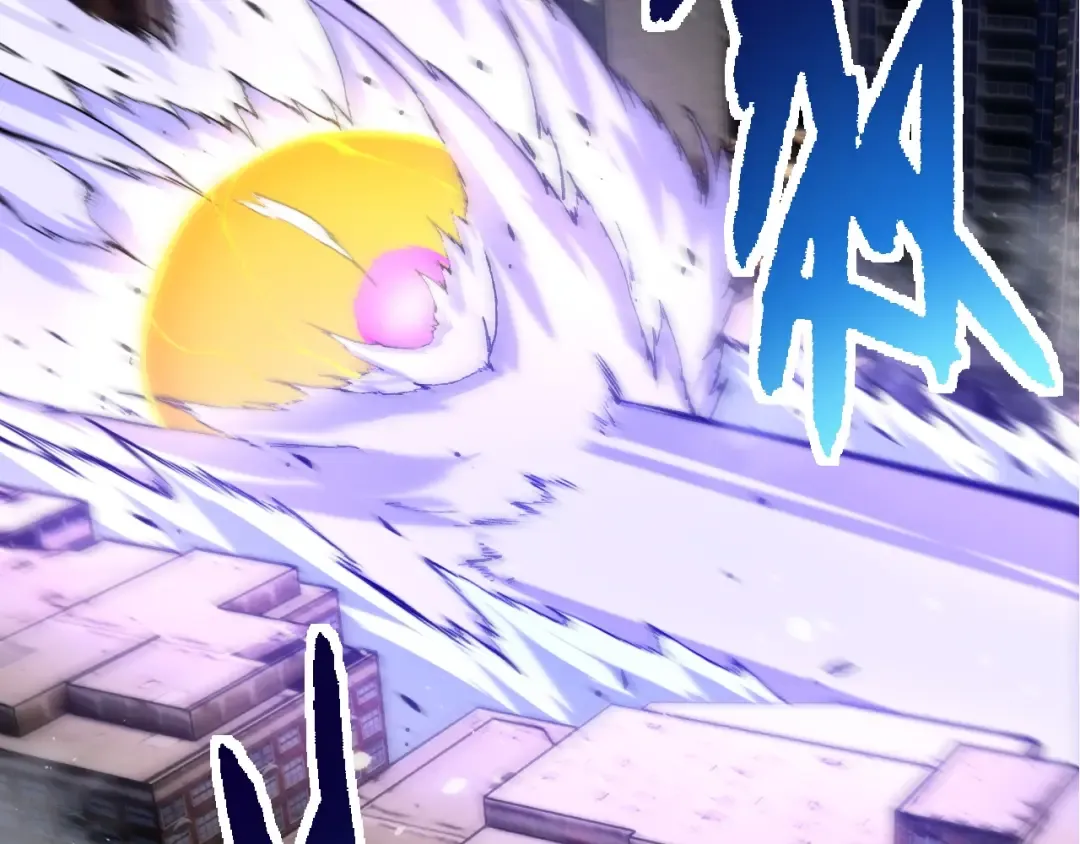 第160话 苏醒 第63页