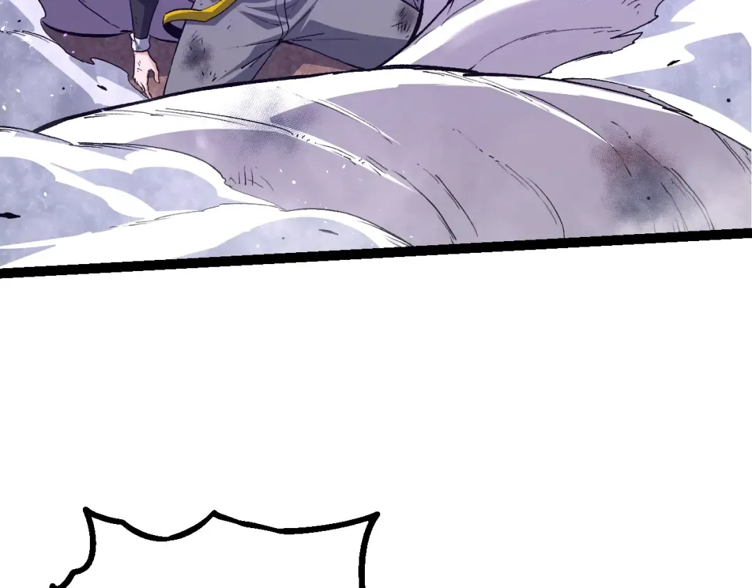 第160话 苏醒 第79页