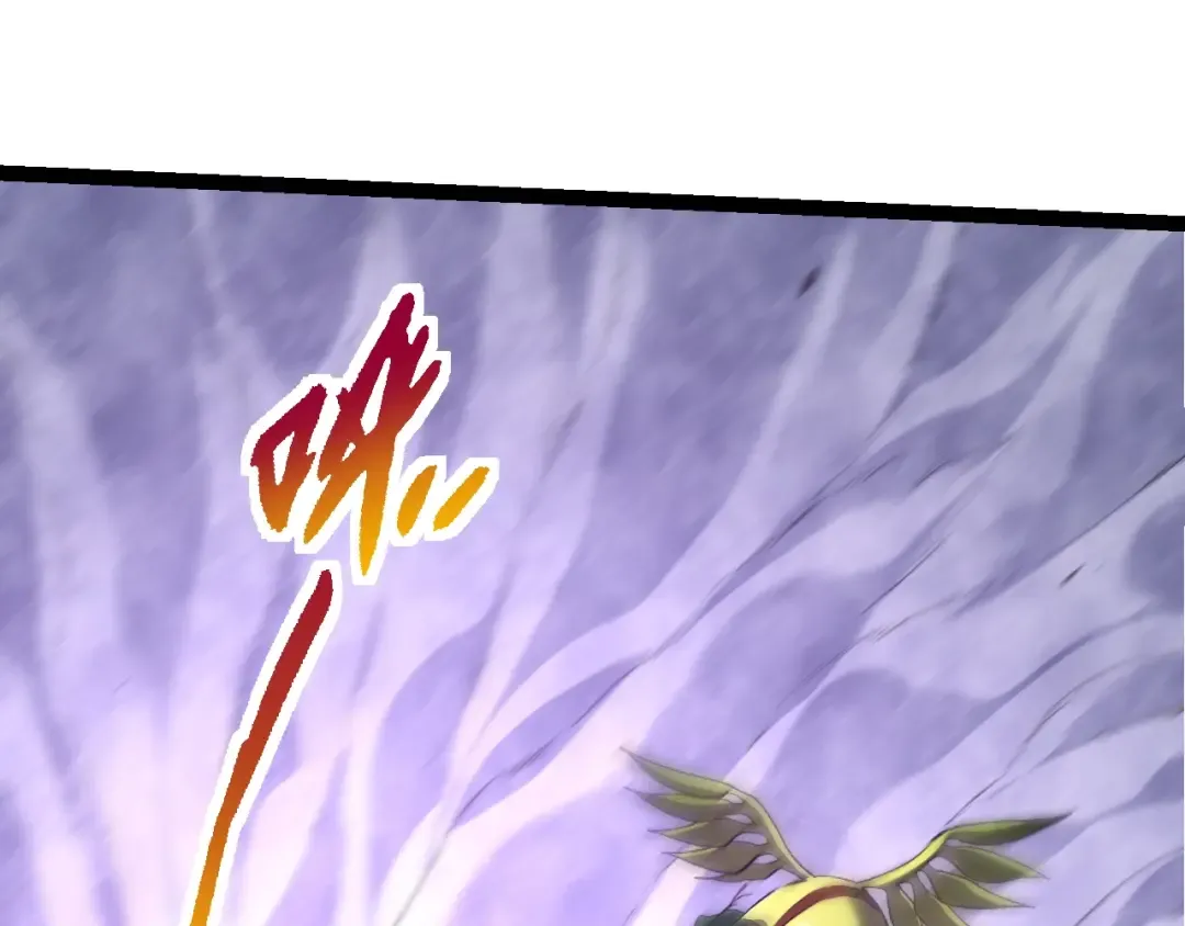 第160话 苏醒 第70页