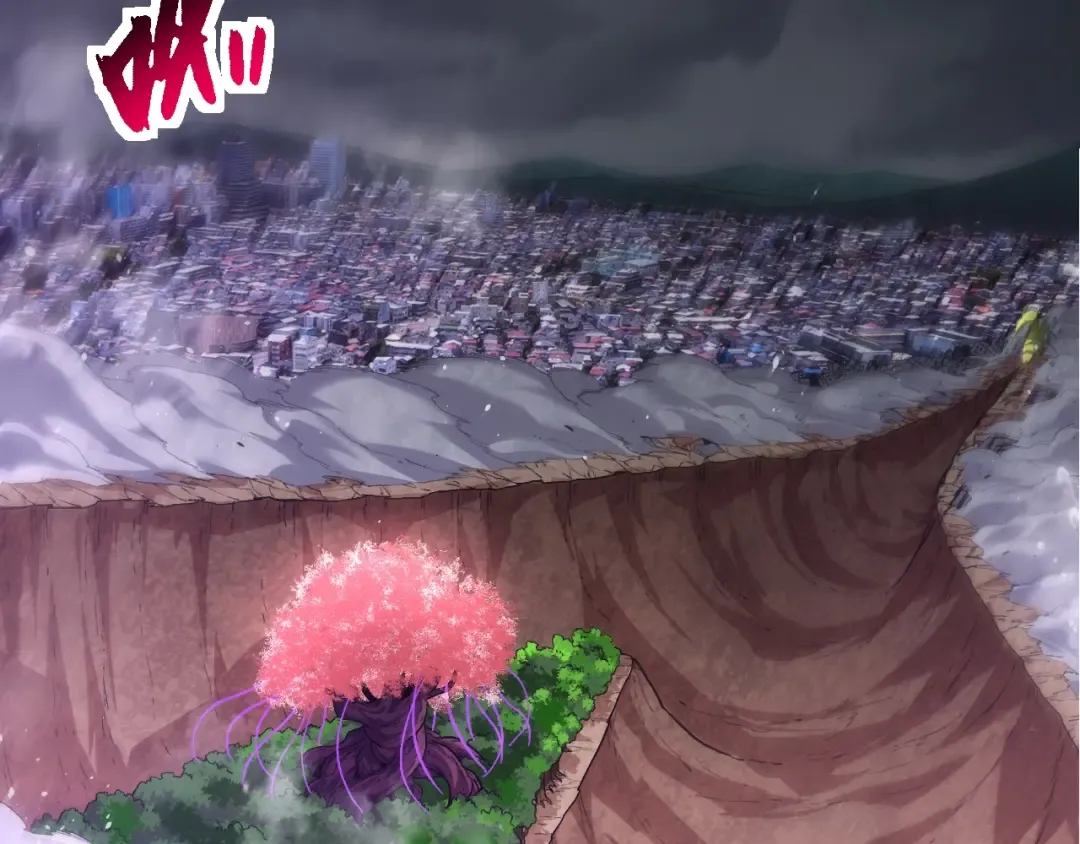 第160话 苏醒 第73页