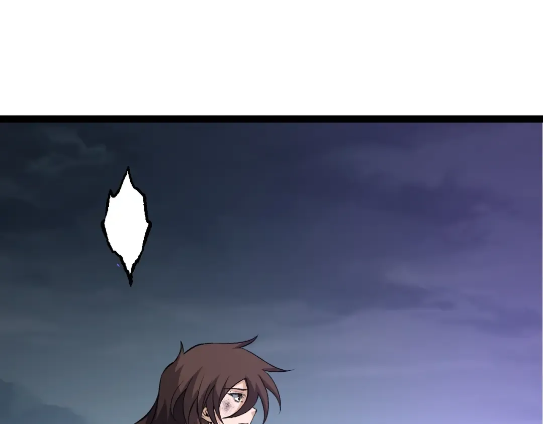 第160话 苏醒 第85页