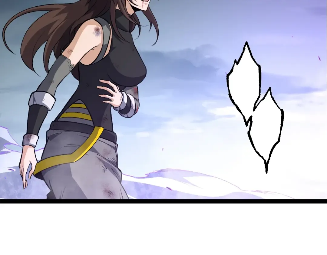 第160话 苏醒 第86页