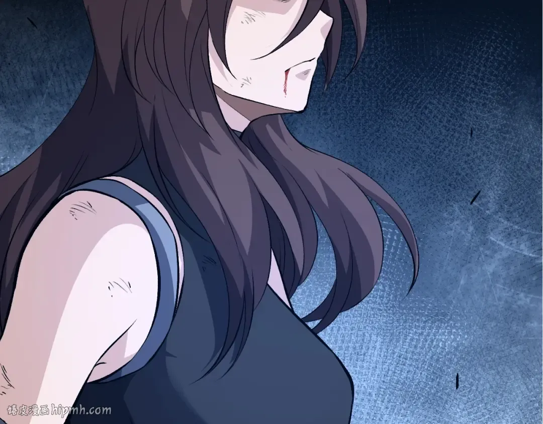 第160话 苏醒 第96页