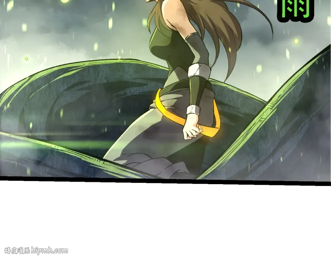 第161话 碾压 第16页