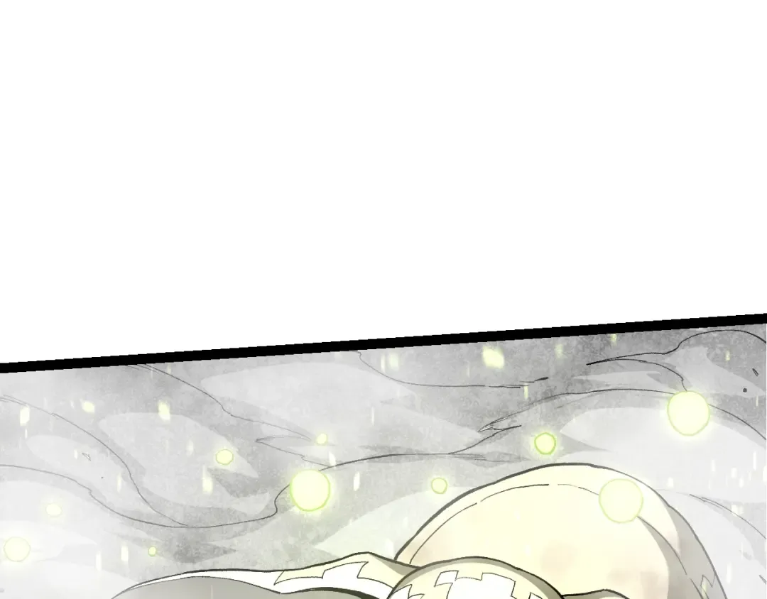 第161话 碾压 第17页