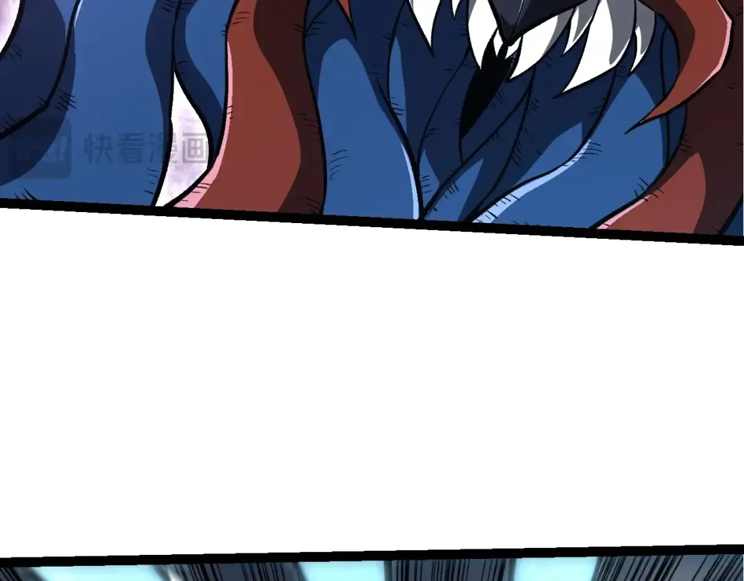 第161话 碾压 第42页