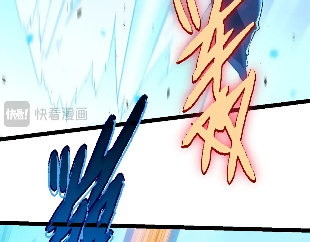 第162话 黑暗降临 第142页