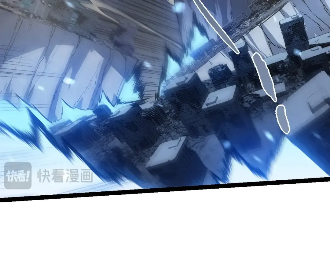 第162话 黑暗降临 第129页