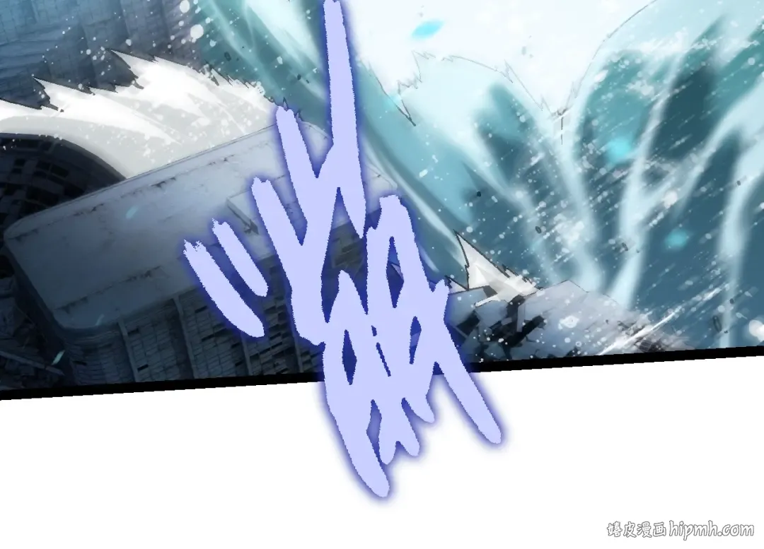第162话 黑暗降临 第24页