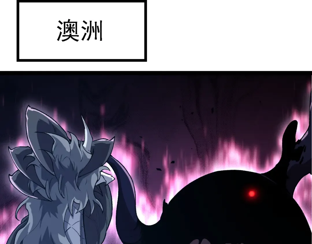 第163话 黑暗的奴仆 第142页