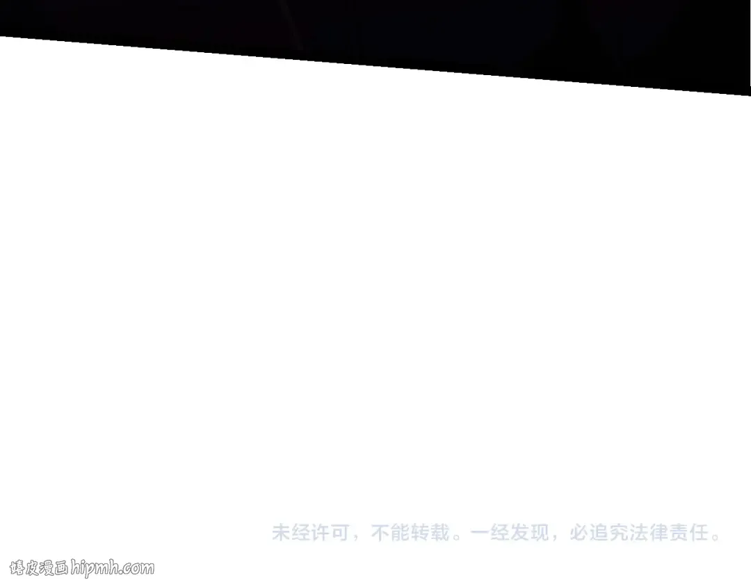 第163话 黑暗的奴仆 第152页