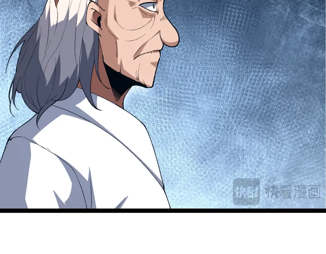 第163话 黑暗的奴仆 第138页