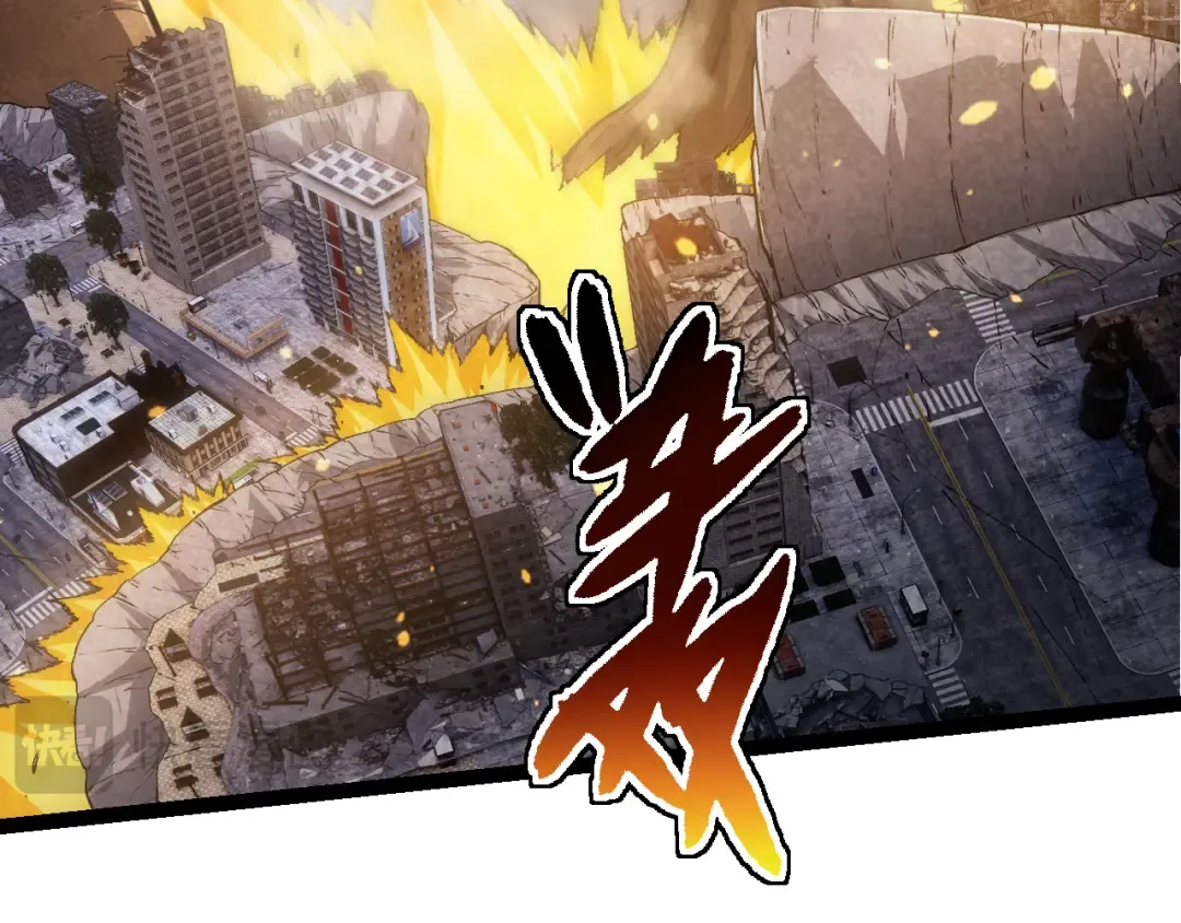 第163话 黑暗的奴仆 第27页