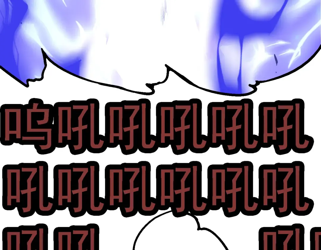 第163话 黑暗的奴仆 第67页