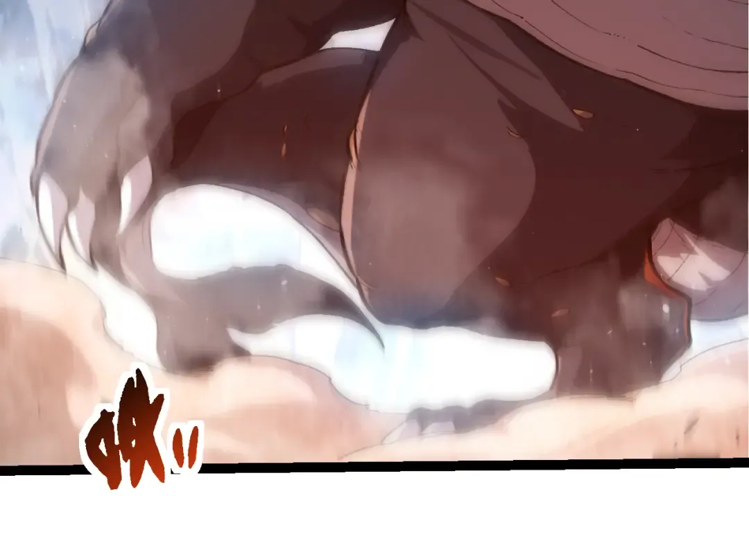 第163话 黑暗的奴仆 第84页