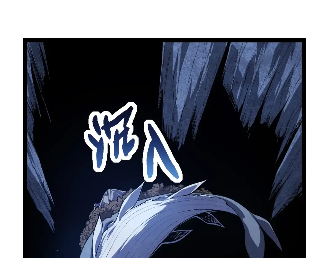 第164话 黑暗的真相 第138页