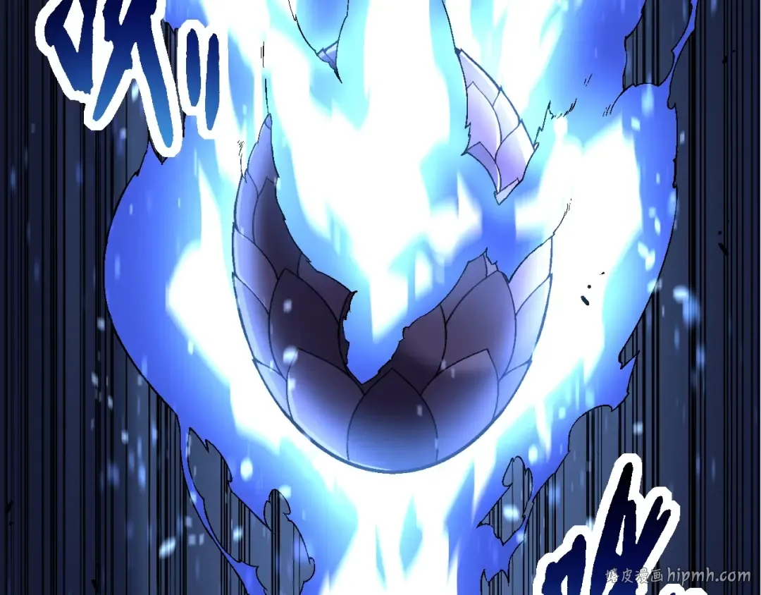 第164话 黑暗的真相 第8页