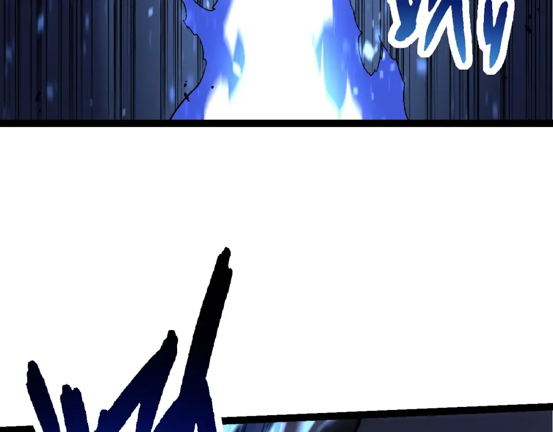 第164话 黑暗的真相 第9页