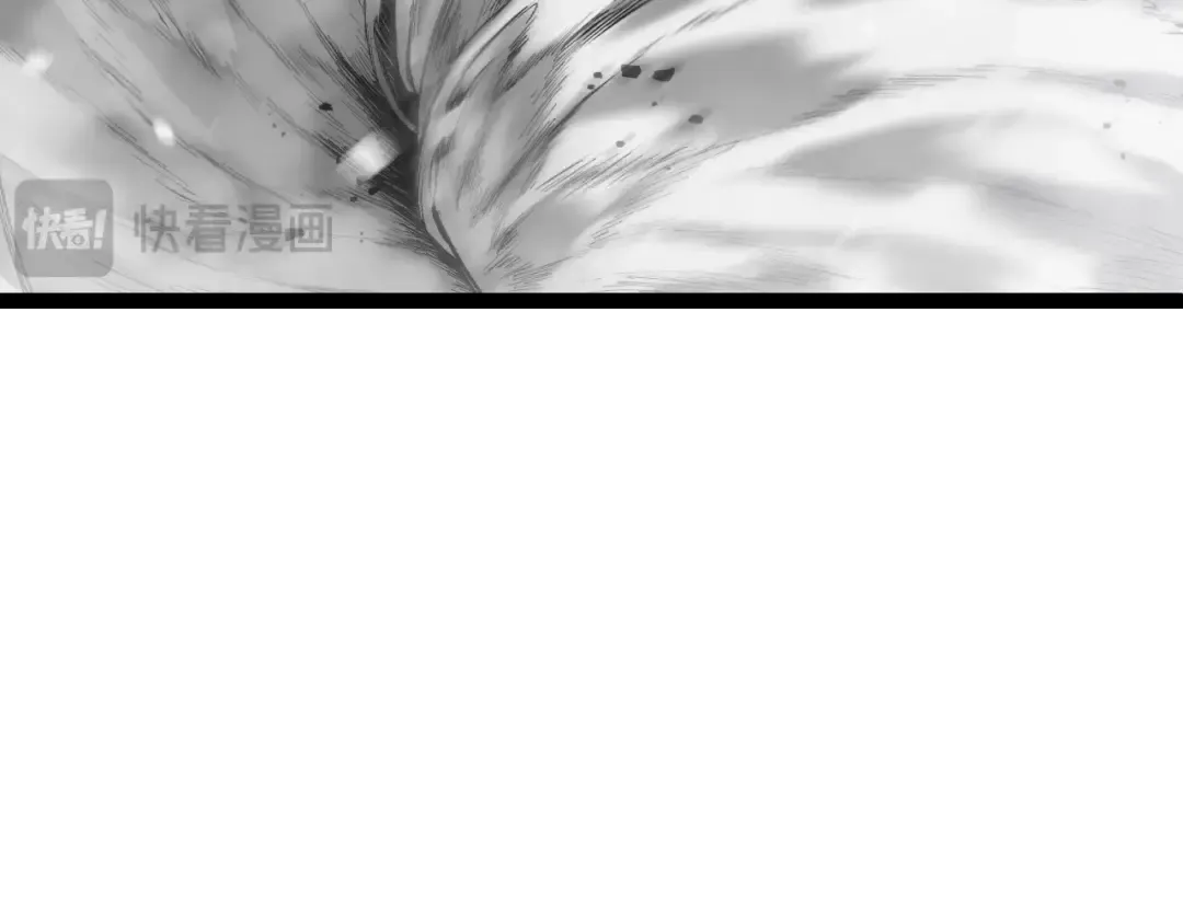 第165话 扩张 第142页