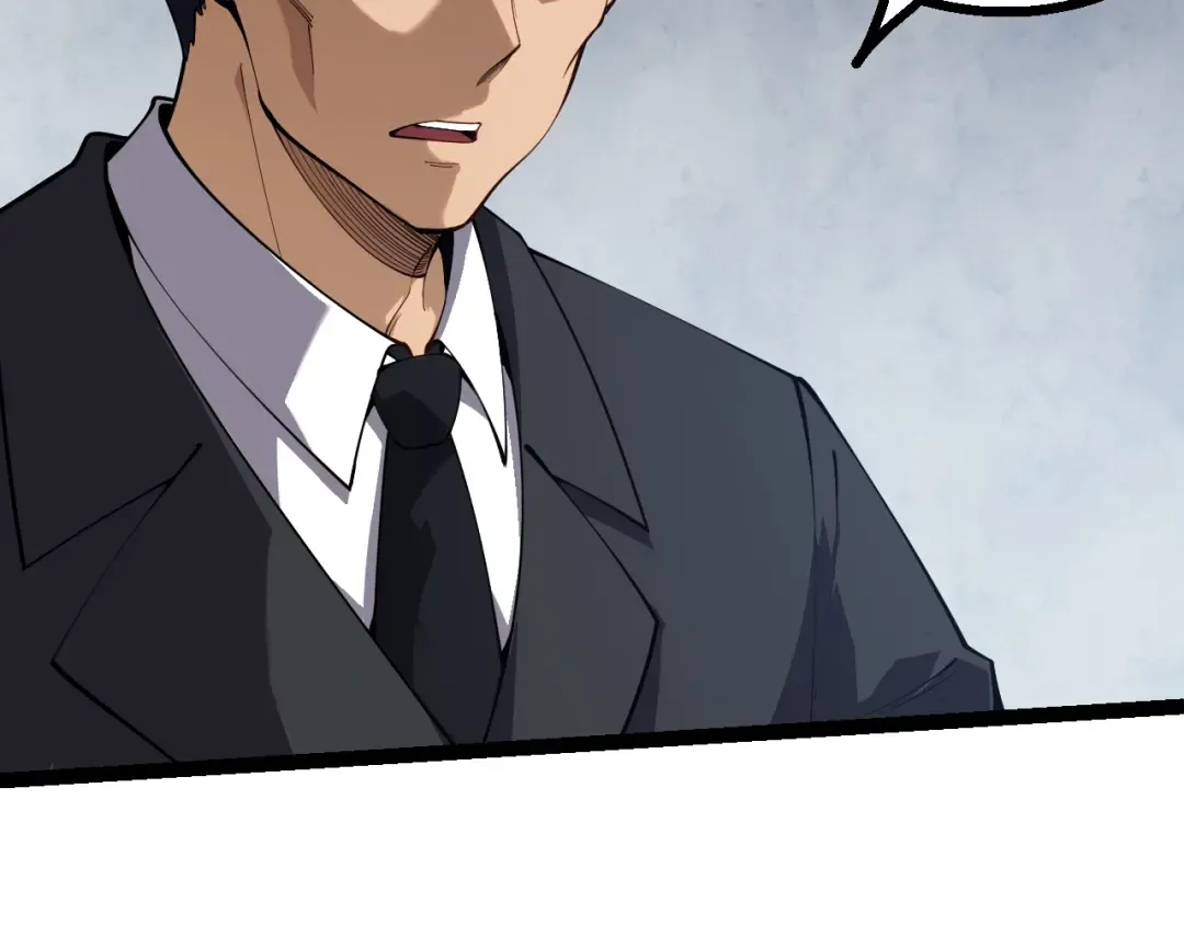 第165话 扩张 第111页