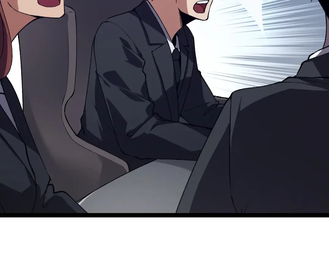 第165话 扩张 第139页