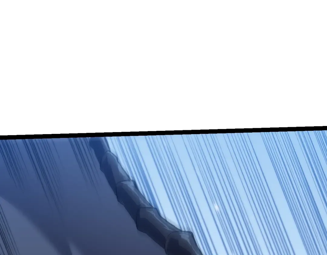 第165话 扩张 第27页