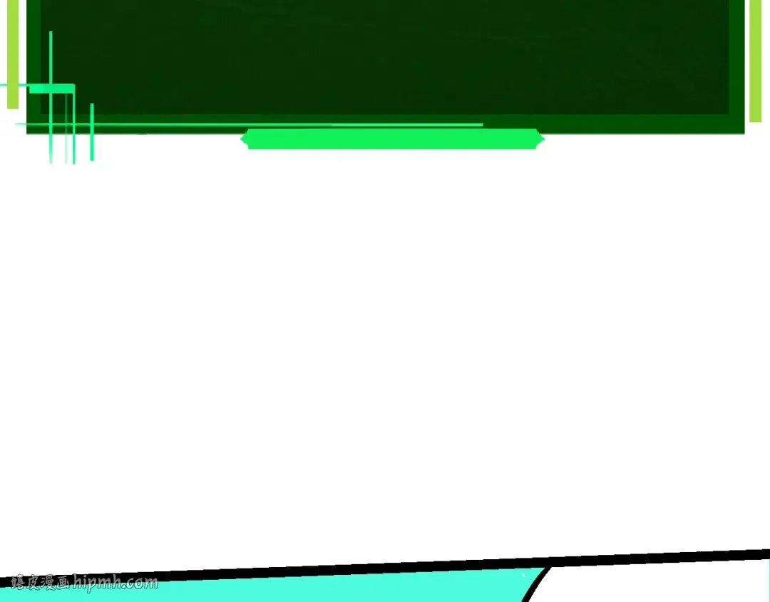 第165话 扩张 第40页
