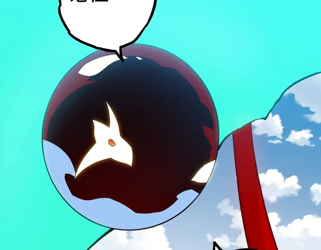 第165话 扩张 第58页