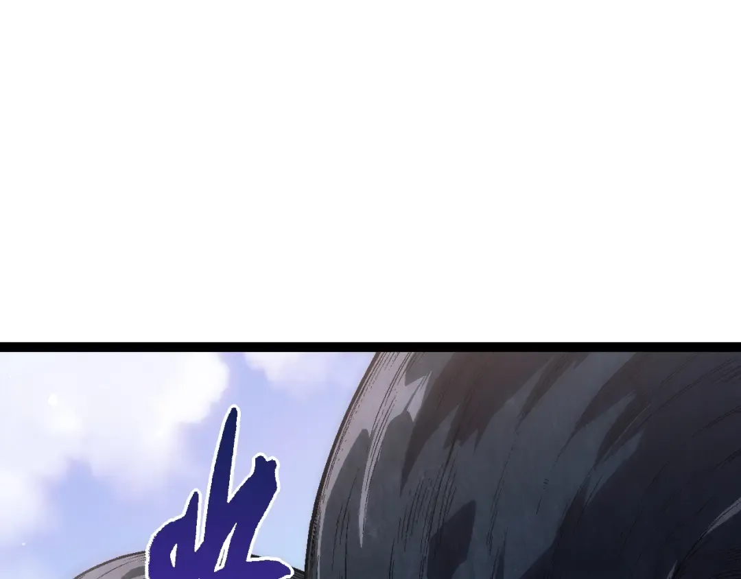 第165话 扩张 第7页